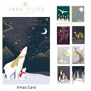 SARA MILLER サラミラー GREETING CARD グリーティング カードクリスマスカード クリスマス ホリデー メッセージカード 手紙 シロクマ ラクダ 鳥 トナカイ 動物 Xmas SAXギフト プレゼント 誕生日 お祝い