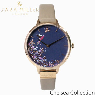 サラミラー 時計 チェルシー コレクション SARA MILLER Chelsea Collection腕時計 ブランド デザイナーズ UK ロンドンギフト プレゼント