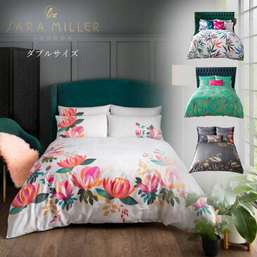 SARA MILLER サラミラー ダブル 布団カバー 枕カバー セットDUVET COVER & PILLOWCASE SET 寝具カバー ベッド ピローケース ファブリック 寝室 ブランド デザイナーズ UK ロンドン 海外 コットン サテン ラグジュアリーギフト プレゼント 誕生日 お祝い 送料無料