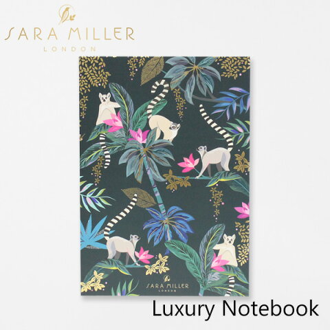 サラミラー ノート ラグジュリー ノートブック SARA MILLER Luxury Notebookブランド デザイナーズ ステーショナリー UK ロンドン SMIL3590ギフト プレゼント