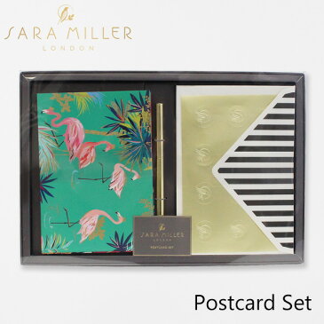 サラミラー ポストカード セット SARA MILLER Postcard Set ブランド デザイナーズ UK ロンドン SMIL3601ギフト プレゼント 母の日