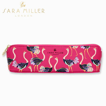 サラミラー ペンケース ペンシルケース SARA MILLER Pencil Caseブランド デザイナーズ ステーショナリー 筆箱 UK ロンドン SMIL4542-Small Pencil Caseギフト プレゼント 父の日