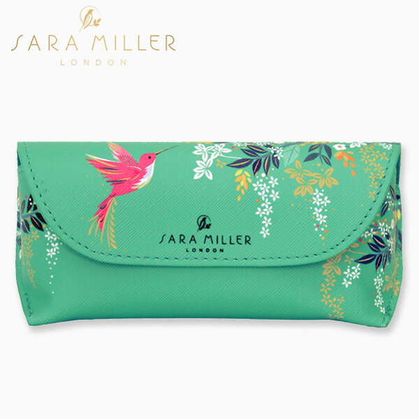 サラミラー メガネ ケース グラス ケース SARA MILLER GLASSES CASEブランド デザイナーズ 眼鏡 ケース UK ロンドン SMIL3048ギフト プレゼント