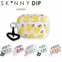 SKINNY DIP スキニーディップ AirPods Pro case エアポッツ プロ ケースプリンセス ベル シンデレラ アリエル disney ディズニー Disney 美女と野獣 マーメイド カラナビブランド デザイナーズ UK ロンドン 海外 クリアケースギフト プレゼント 誕生日 お祝い