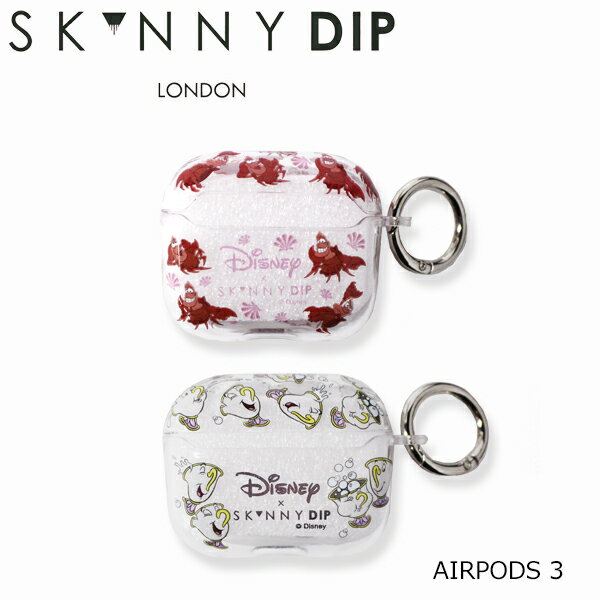 楽天Spot Write6/4の20時～時限SALE SKINNY DIP スキニーディップ AirPods 3 case エアポッツ 第三世代 ケースdisney ディズニー セバスチャン チップ 美女と野獣 アリエル ケースブランド UK ロンドン 海外 クリアケースギフト プレゼント 誕生日 お祝い