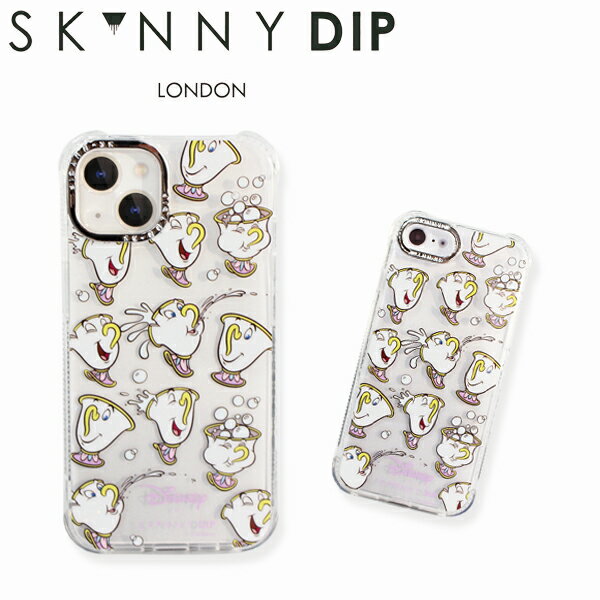 SKINNY DIP スキニーディップ アイフォンケース iPhone7 iPhone8 iPhoneSE iPhone13CHIP チップ 美女と野獣 disney ディズニーブランド デザイナーズ UK ロンドン 海外 クリアケース キラキラ 白 キャラクターギフト プレゼント 誕生日 お祝い