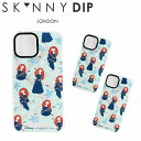 SKINNY DIP スキニーディップ iPhoneケース iPhone13 iPhone14 iPhone12 iPhone12proMERIDA メリダ メリダとおそろしの森 disney ディズニー プリンセス スマホケースUK ロンドン クリアケース 水色 キャラクター 保護 衝撃ギフト プレゼント 誕生日 お祝い