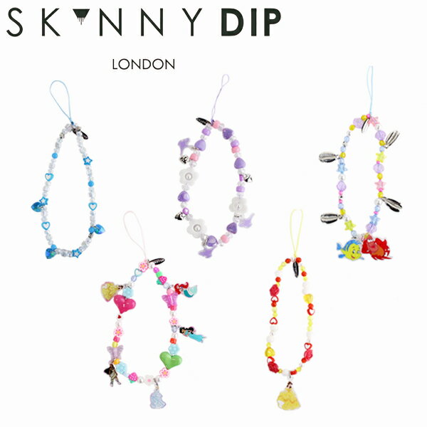 SKINNY DIP スキニーディップ PHONE STRAP スマホストラップストラップ プリンセス ベル シンデレラ アリエル ジャスミン disney ディズニー 美女と野獣 マーメイド キーホルダーブランド デザイナーズ UK ロンドン 海外ギフト プレゼント 誕生日 お祝い