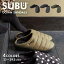 SUBU スブ 冬用 Subu Down Sandals 冬用 ダウンサンダル スリッパ ダウンスリッパ スリッポン 外履き 内履き テントシューズ メンズ レディース 撥水 はっ水 ブラック 黒 グレー カーキ ベージュ キャンプ アウトドア 秋冬