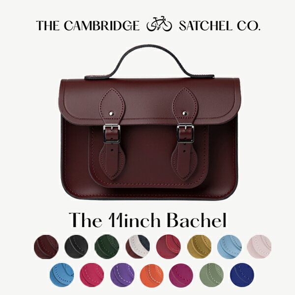 国内正規品 THE CAMBRIDGE SATCHEL CO. ケンブリッジサッチェル The 11 Inch Batchel牛皮 レザー スクエア ショルダーバッグ デイバッグ ボディバッグ かわいい おしゃれ ブランド 海外 デザイナーズ UK イギリスギフト プレゼント 誕生日 お祝い 送料無料