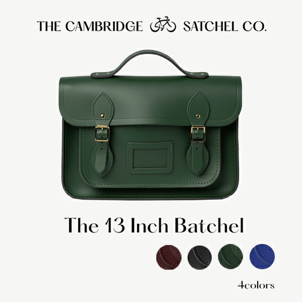 国内正規品 THE CAMBRIDGE SATCHEL CO. ケンブリッジサッチェル The 13 Inch Batchel牛皮 レザー スクエア バッグ デイバッグ ボディバッグ かわいい おしゃれ ブランド 海外 デザイナーズ UK イギリスギフト プレゼント 誕生日 お祝い 送料無料