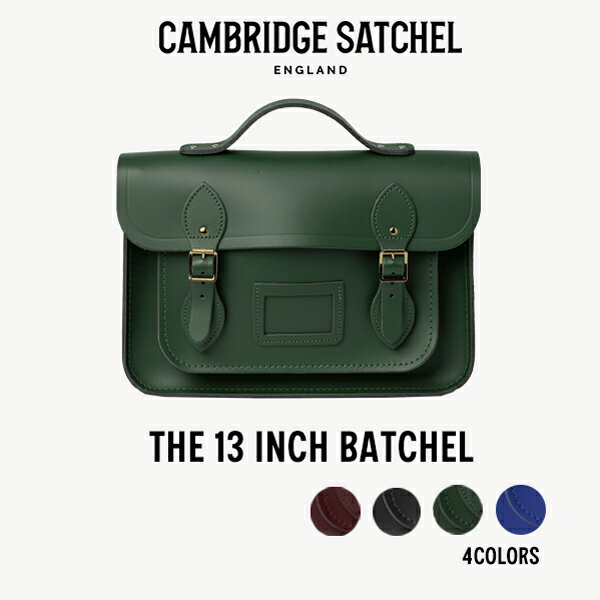 国内正規品 THE CAMBRIDGE SATCHEL CO. ケンブリッジサッチェル The 13 Inch Batchel牛革 レザー スクエア バッグ デイバッグ ボディバッグ かわいい おしゃれ ブランド 海外 デザイナーズ UK イギリスギフト プレゼント 誕生日 お祝い 送料無料