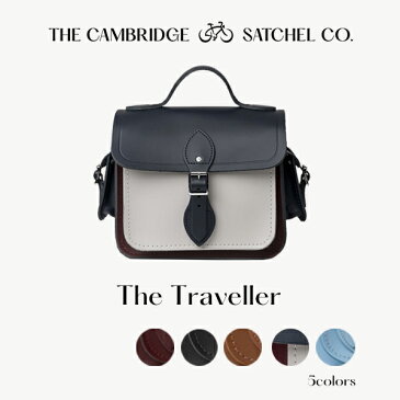 国内正規品 THE CAMBRIDGE SATCHEL CO. ケンブリッジサッチェル The Travellerバッグ ミニバッグ ハンドバッグ メンズ レディース ショルダー ビジネス 牛皮 レザー ブランド 海外 デザイナーズ UK イギリスギフト プレゼント 誕生日 お祝い 通勤 通学 送料無料