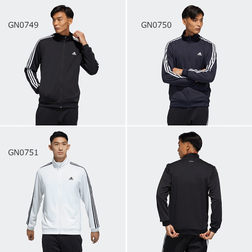 adidas アディダス ジャージ トレーニングウエア マストハブ 3ストライプス ウォームアップ ジャケット メンズ 男性用 JKL57