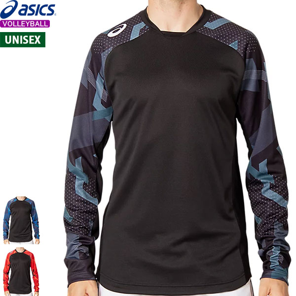 アシックス バレーボール 練習着 長袖シャツ ウェア Tシャツ 2051A258 asics ユニセックス：男女兼用【1枚までメール便OK】 【2021SS】