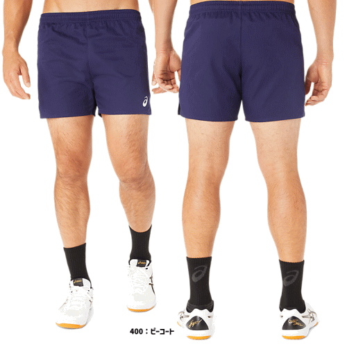 バレーボール館のアシックス バレーボール ゲームパンツ 男性用 メンズ 2051A338 股下L寸：約12cm asics 【1枚までメール便OK】｜アングル2