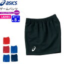 å Х졼ܡ ѥ  WSѥġûѥ ǥ asics xw2737[ԲL8cm]1ޤǥ᡼OK