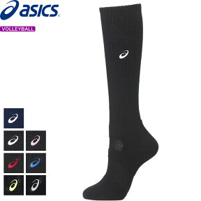 asics アシックス バレーボール ソックス 靴下 ワンポイント ハイソックス ユニセックス：男女兼用 XWS623【2枚までメール便OK】