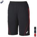 アシックス asics ジャージ ドライ トレーニング ハーフパンツ メンズ 男性用 2031D816