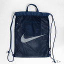 即納 スイムバッグ プールバッグ スイミングバッグ 子供用 NIKE ナイキ メッシュドローストリング バッグ プール スイミング 水泳 海水浴 ジュニア キッズ 1994035-019【1点までメール便OK】(4)