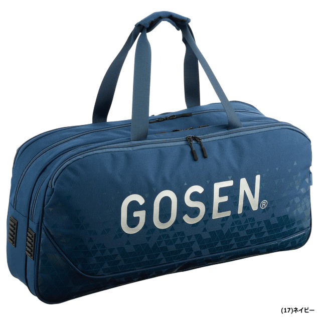 GOSEN ゴーセン ラケットバッグ トーナメントバッグPRO キャリー テニス2本用 BA26...