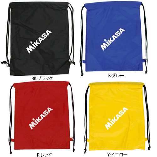 MIKASA（ミカサ）ランドリーバッグ[BA-39]【1枚までメール便OK】