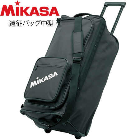 MIKASA ミカサ 遠征バッグ中型[キャスター付][BA-50]