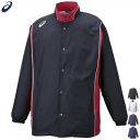 アシックス asics バスケットボールウェア ウォームアップジャケット ジュニア キッズ 子供用 メンズ 男性用 レディース 女性用 2063A198