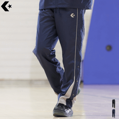コンバース CONVERSE バスケット ウォームアップパンツ ウィンドブレーカー トレーニングパンツ 裾ボタン 移動着 練習着 メンズ 男性用 レディース 女...