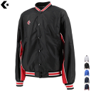 コンバース CONVERSE バスケット ウォームアップジャケット ウィンドブレーカー トレーニングウェア 移動着 練習着 メンズ 男性用 レディース 女性用 ...