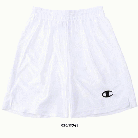 チャンピオン Champion バスケットボールパンツ バスパン 練習着 プラクティスパン...