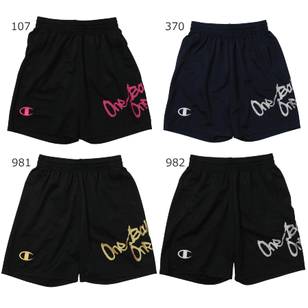 チャンピオン Champion バスケットボール パンツ バスケットパンツ バスパン ミニ ...