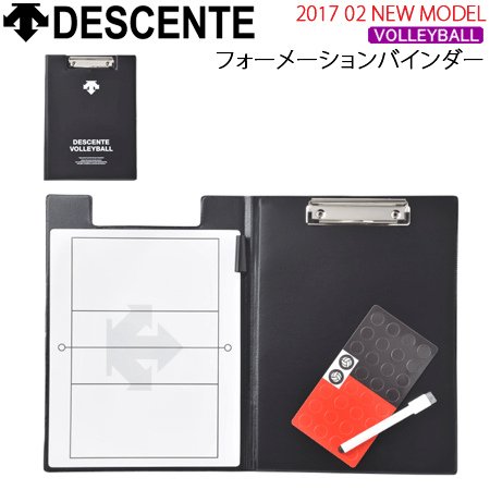 DESCENTE[ǥ]Х졼ܡ롦ǡե᡼Х[DVB8730]