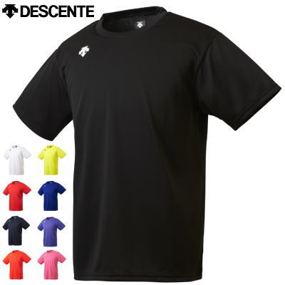 デサント 半袖シャツ Tシャツ バレーボール 練習着 ワンポイント Tシャツ ユニセックス DMC5801B DESCENTE 【1枚までメール便OK】