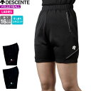 デサント バレーボール 練習着 バレーボールパンツ クォーターパンツ レディース用:女性用 股下 L寸16cm DSP1101WB DESCENTE 【1枚まで...