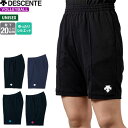 デサント バレーボール パンツ ハーフパンツ 練習着 Lサイズ 股下20cm DSP1602B ユニセックス 男女兼用 DESCENTE 【1枚までメール便OK...