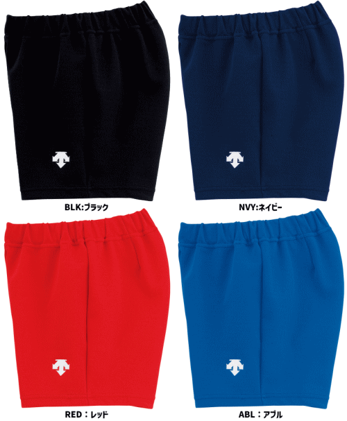 �ǥ���� �Х졼�ܡ��� �ѥ�� ���ݥ�ѥ�� ��ǥ������������� �Բ�:L��10cm DSP6092WB DESCENTE ��1��ޤǥ᡼����OK!!�ۡ�2023SS��