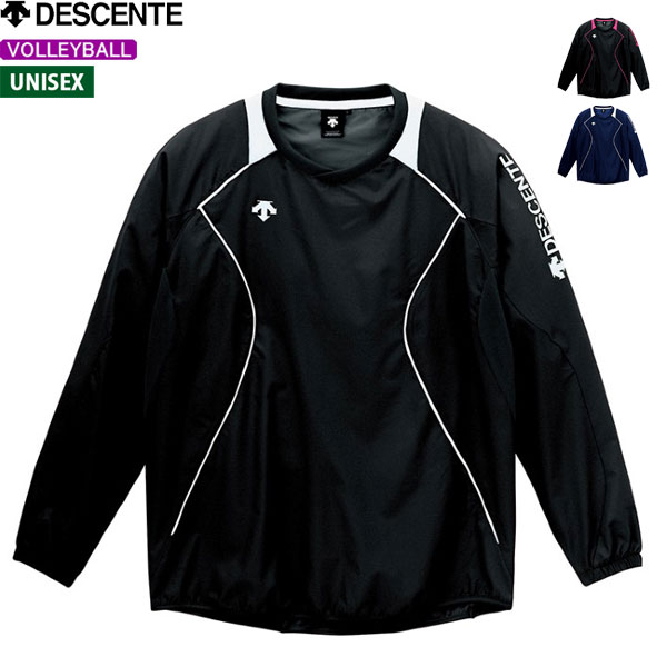 デサント レディース フレンチバレーボールシャツ バレーボールウェア トップス ホワイト 白 ブラック 黒 送料無料 DESCENTE DVB5233WB