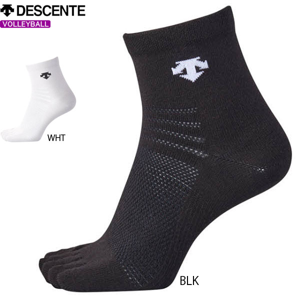 ǥ Х졼ܡ å 5ܻإѡ 硼ȥå  DESCENTE DVB91352­ޤǥ᡼OKۡ2021...