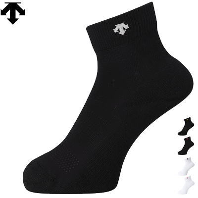 デサント バレーボール ソックス 2足組 スーパー ショートソックス DVB9136S2 DESCENT 【メール便不可】