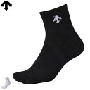 デサント バレーボール ソックス ショートソックス MoveSox for volleyball DVB9137 DESCENT 【2足までメール便OK】
