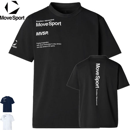 デサント バレーボール 練習着 半袖シャツ グラフィックシャツ ST6SHTT1M ユニセックス 男女兼用 DESCE..