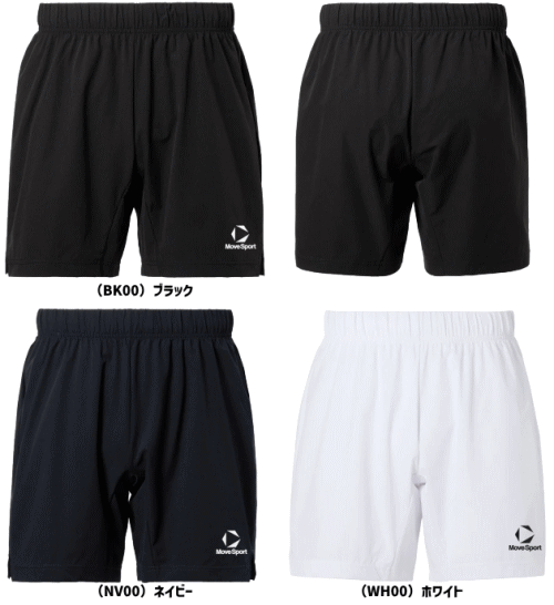 バレーボール館のデサント バレーボール パンツ メンズ 男性用 股下L寸18cm SV6SHP03M DESCENTE 【1枚までメール便OK!!】｜アングル2