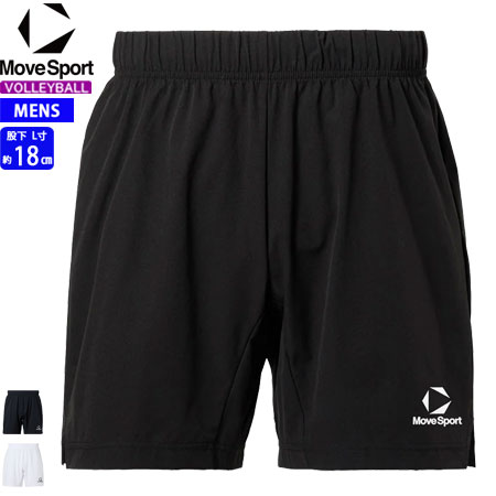 バレーボール館のデサント バレーボール パンツ メンズ 男性用 股下L寸18cm SV6SHP03M DESCENTE 【1枚までメール便OK!!】｜アングル3