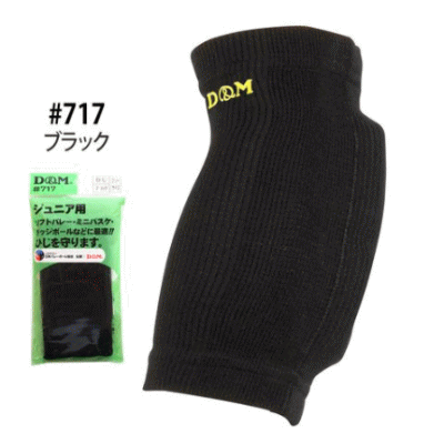 D&M ɪ���ݡ����� �ѥå��դ� ����˥��� ����ܡ��ѥå� �ǥ����������717�ϡ�2�Ĥޤǥ᡼����OK!!��