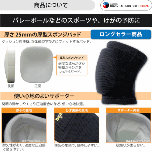 D&M �Х졼�ܡ��� ɨ���ݡ����� �Ҥ��ѥå� �ˡ��ѥå� 837 �ǥ����������2��ޤǥ᡼����OK��