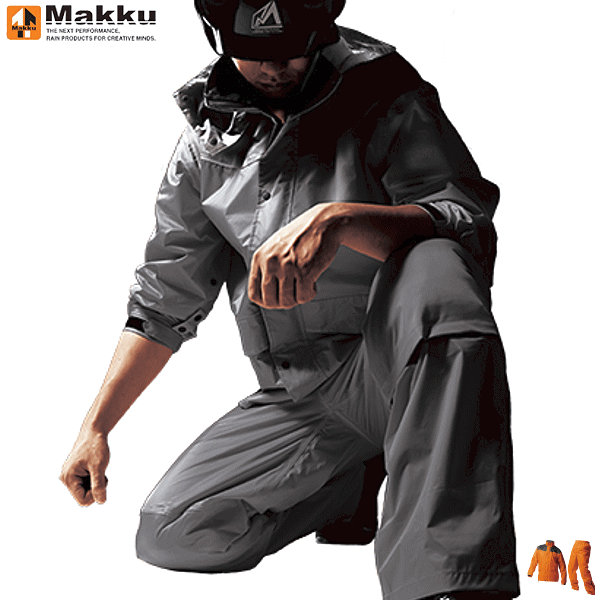 Makku マック レインウェア 上下 レインジャケット 合羽 カッパ レインハードプラス RAIN HARD PLUS 2 高防水 耐久性 メンズ 男性用 レディース 女性用 AS-5400