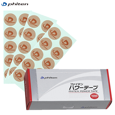 ファイテン phiten パワーテープ 1000マーク入 チタンテープ チタンボール PT620000
