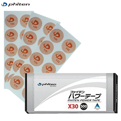 ファイテン phiten パワーテープX30 500マーク入 チタンテープ PT710000
