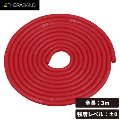 セラバンド セラチューブ ブリスターパック 長さ3m 強度レベル0 レッド TTB-12 THERABAND 【1個までメール便OK】